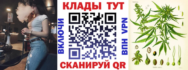 Купить Кокаин  Меф мяу мяу  АМФ  Бошки Шишки  Сафоново