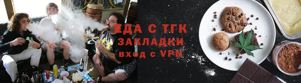ALPHA PVP Покров