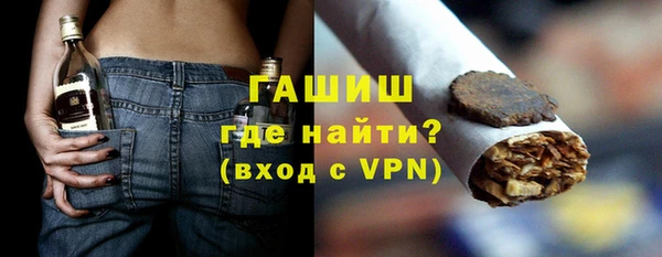 ALPHA PVP Покров