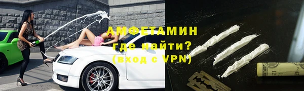 синтетический гашиш Покачи