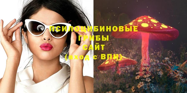 метадон Покровск