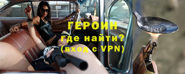 ALPHA PVP Покров